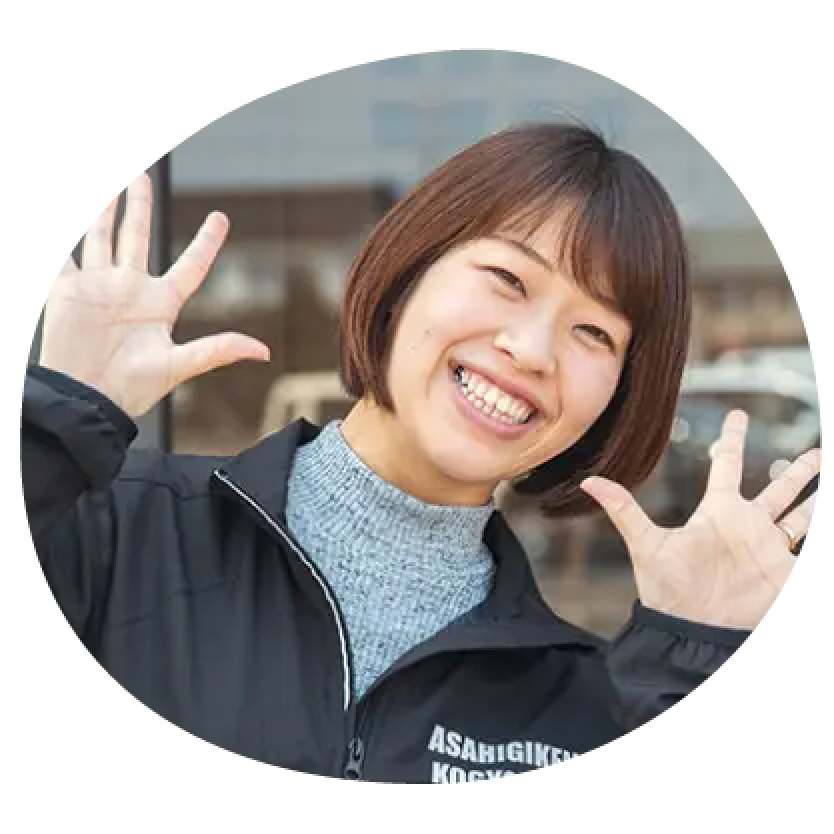 有限会社アサヒ技研工業 代表取締役 社長 朝日山 裕子