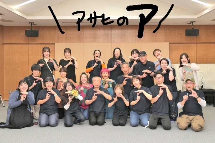 帰っちゃった人もいるけど！関係者集合写真！