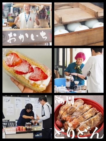 飲食ブース