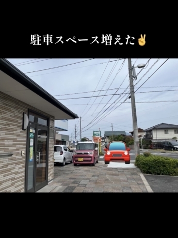 看板撤去〜26年間ありがとう〜5