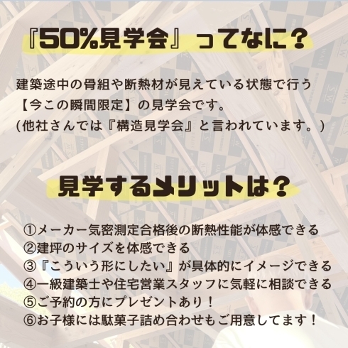 舞台芸術を活用した新社長の挑戦！2