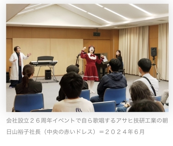 良い写真〜笑