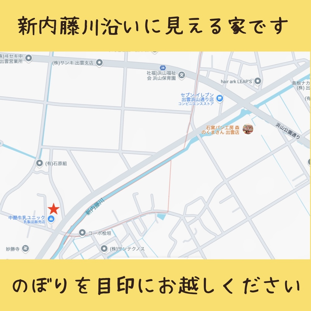 地図.png