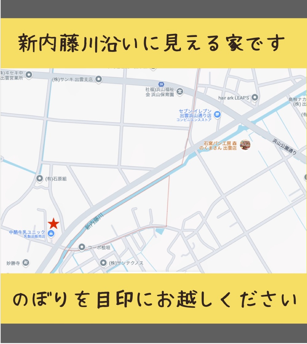 展示会資料5