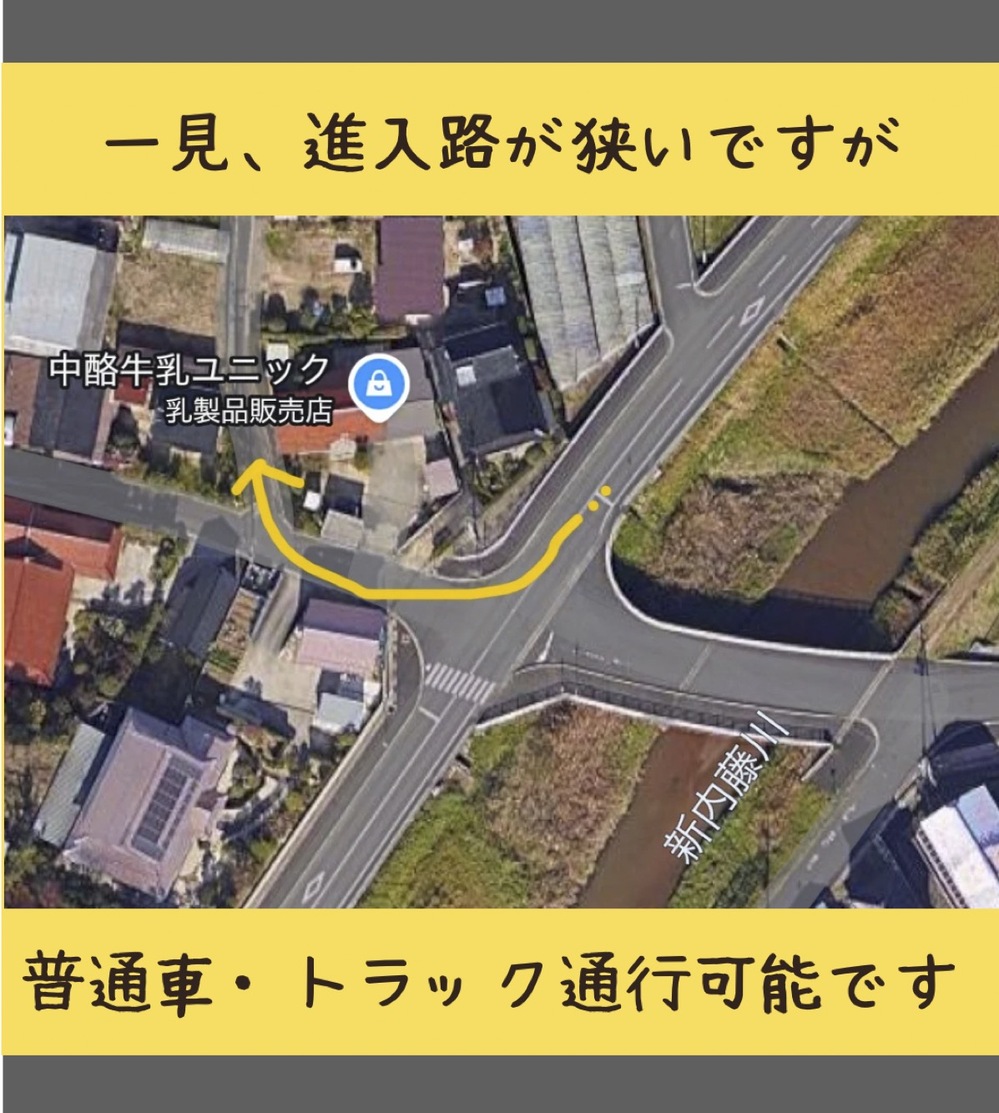 展示会資料6