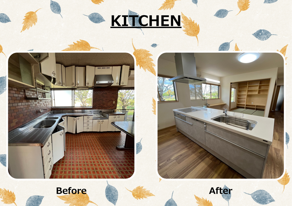 キッチン 笠柄邸