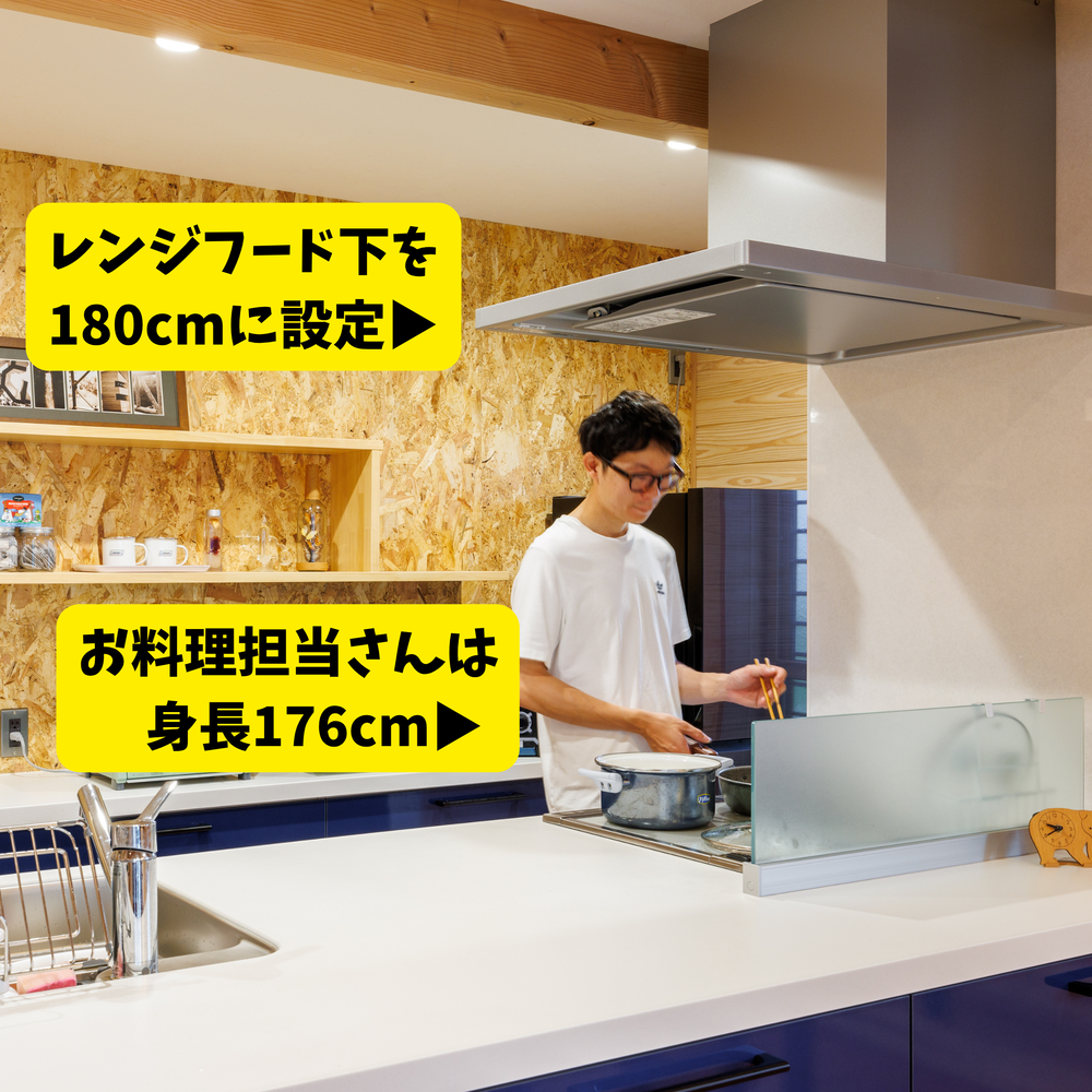 リビングニッチ.zip - 2