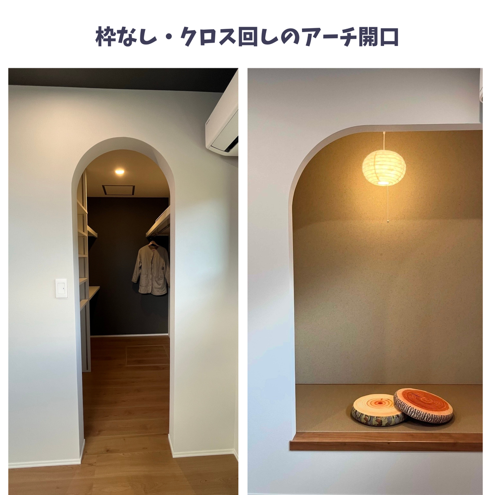 インスタ画像幅合わせ用 - 2