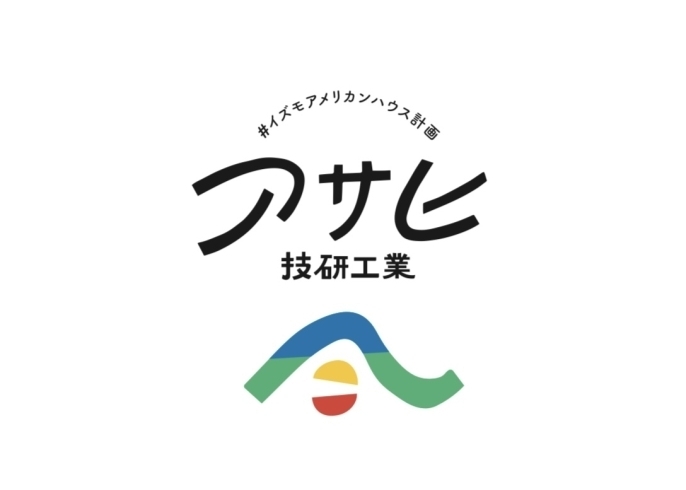 にゅーろご！