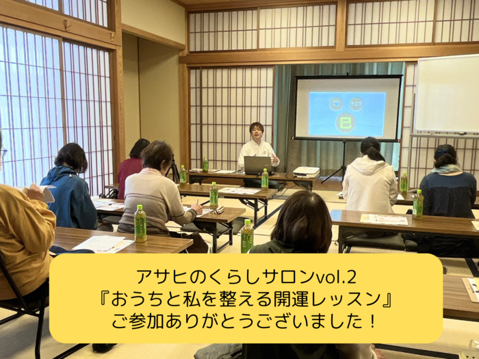 250322写真
