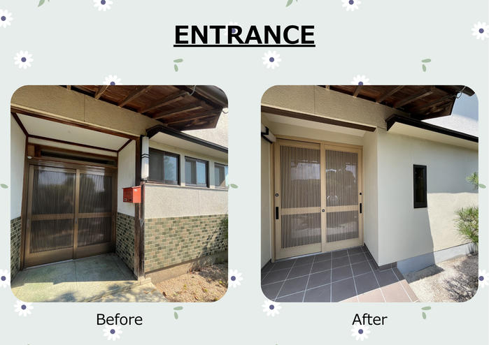 玄関前の前後 (1)